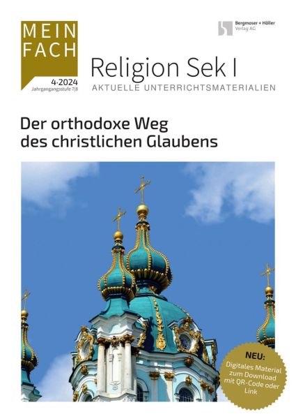 Der orthodoxe Weg des christlichen Glaubens